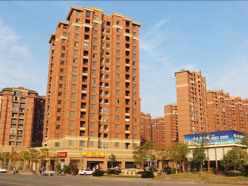 湖北中阳建设集团中央花园城