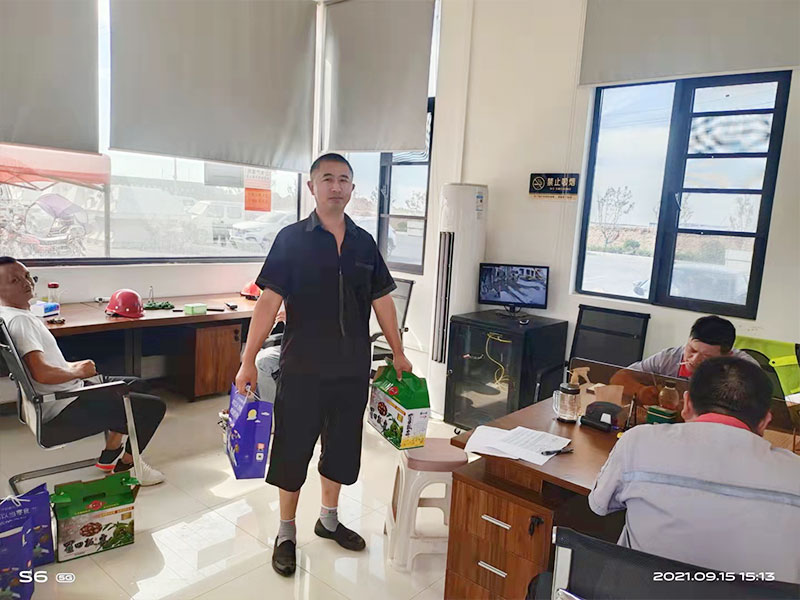 8情系员工，2021中秋福利发放