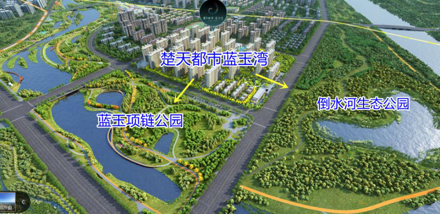 楚天都市蓝玉湾项目地