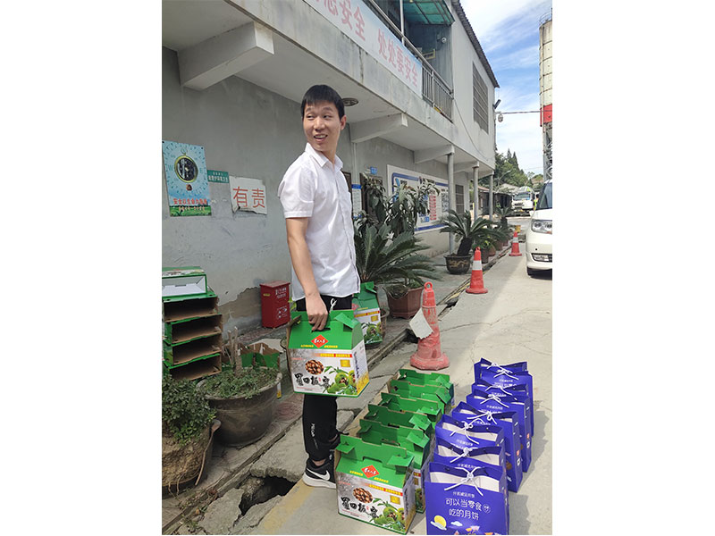 8情系员工，2021中秋福利发放